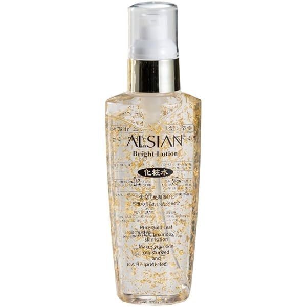 新品　CELLPHYC BRIGHT LOTION 280ml Bright Revitalizing Lotion Enriched - VITAL PERFECTION